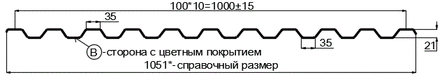 Фото: Профнастил С21 х 1000 - B (ECOSTEEL_T-01-Кедр-0.5) в Мытищи