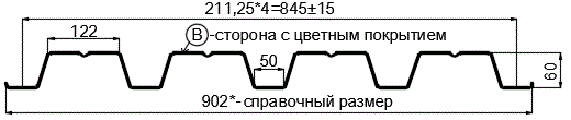 Фото: Профнастил Н60 х 845 - B (PURMAN-20-5005-0.5) в Мытищи