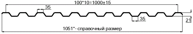 Фото: Профнастил оцинкованный С21 х 1000 (ОЦ-01-БЦ-0.45) в Мытищи