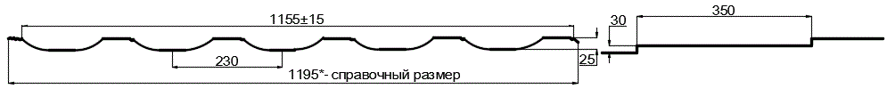 Металлочерепица МП Трамонтана-M (PURMAN-20-9010-0.5) в Мытищи