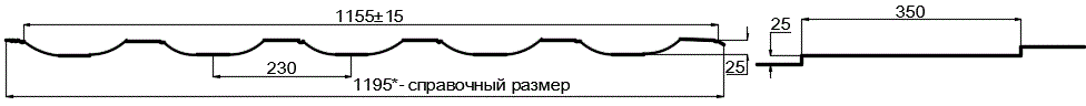 Металлочерепица МП Трамонтана-S (PURMAN-20-9010-0.5) в Мытищи