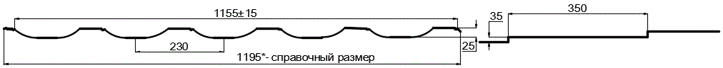 Металлочерепица МП Трамонтана-X (PURMAN-20-9010-0.5) в Мытищи