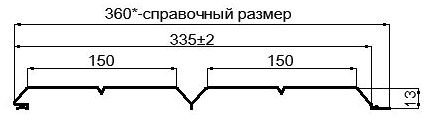 Фото: Сайдинг Lбрус-XL-Н-14х335 (ПЭ-01-9002-0.45) в Мытищи