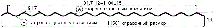 Фото: Профнастил МП18 х 1100 - A (ECOSTEEL_MA_Д-12-Античный Дуб-0.45) в Мытищи