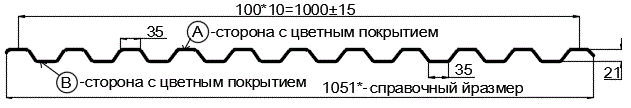 Фото: Профнастил С21 х 1000 - A (ECOSTEEL_MA_Д-12-Античный Дуб-0.45) в Мытищи