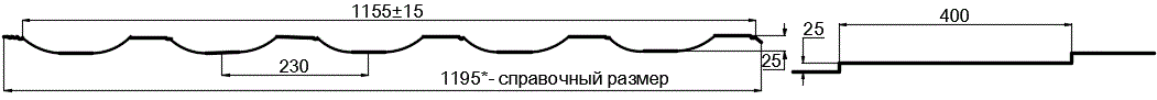 Металлочерепица МП Трамонтана-SL NormanMP (ПЭ-01-1014-0.5) в Мытищи