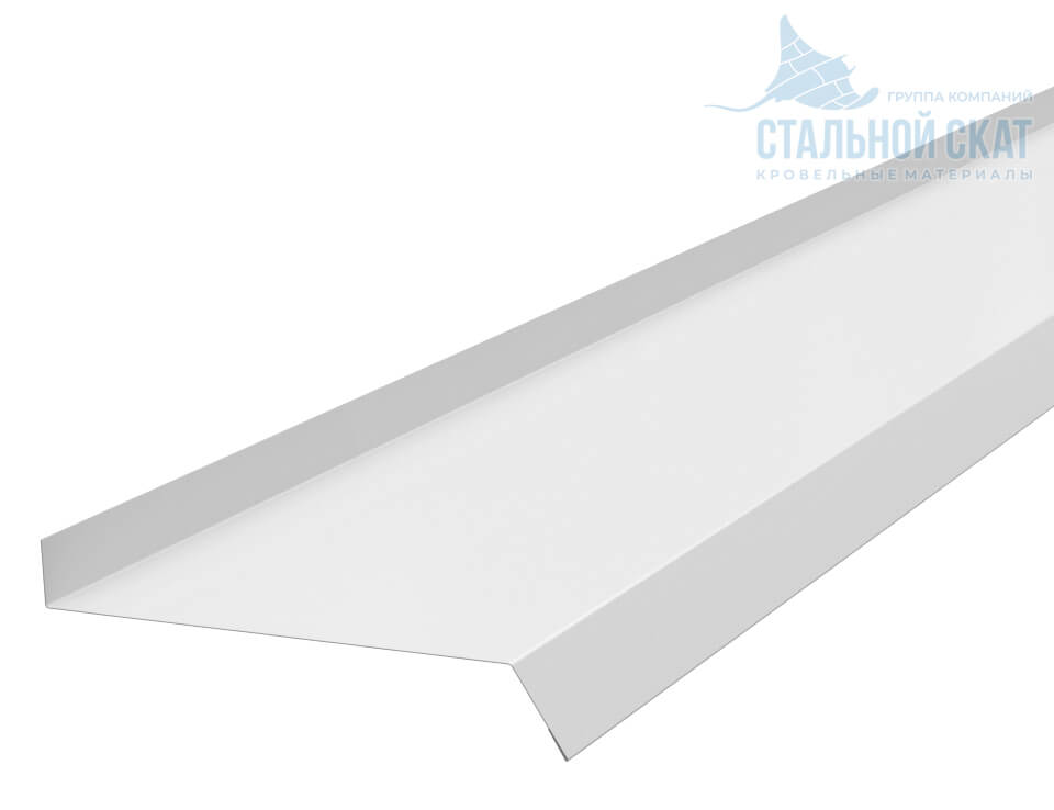 Планка отлива 150х30х2000 NormanMP (ПЭ-01-9003-0.5)