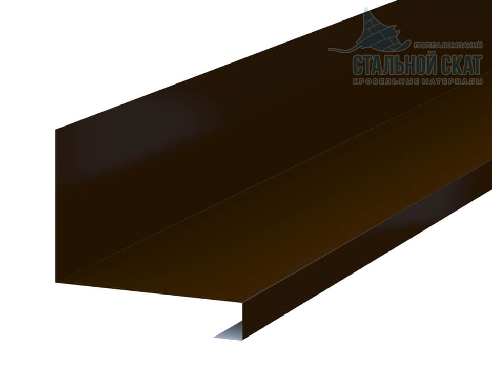 Планка примыкания нижняя к трубе FASTCLICK 150х200х2000 (VALORI-20-Brown-0.5)