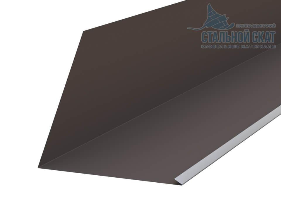 Планка примыкания верхняя к трубе FASTCLICK 250х240х2000 (VALORI-20-OxiBеige-0.5)