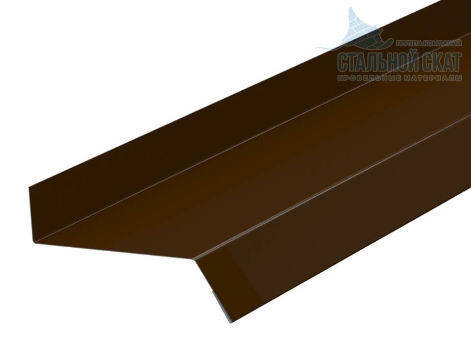 Планка отлива цоколя 50х20х2000 (VikingMP-01-8017-0.45)