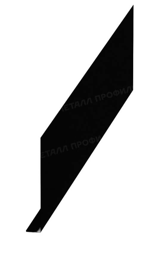 Планка карнизного свеса 250х50х2000 (ПЭ-01-9005-0.45)