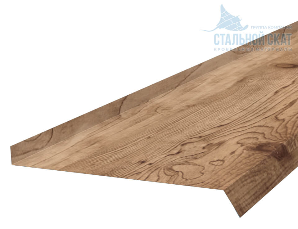 Планка отлива 240х30х2000 (ECOSTEEL_T-12-Золотой Орех-0.45)