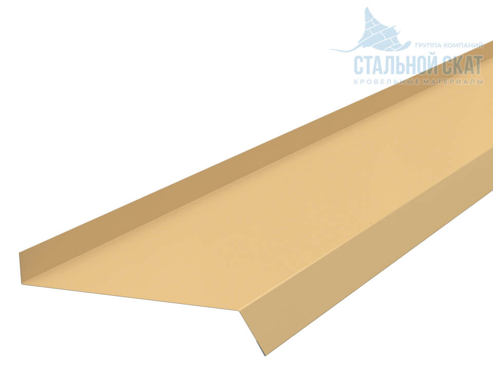 Планка отлива 150х30х2000 (ПЭ-01-1014-0.45)